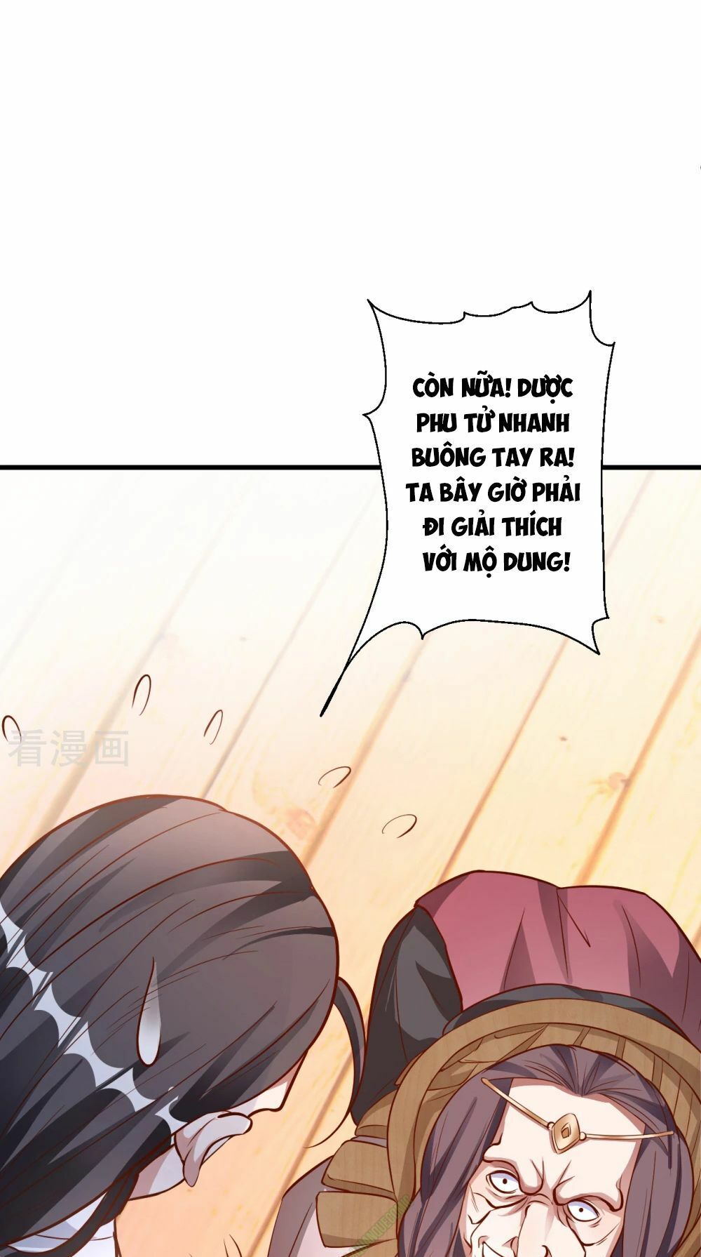 Tối Cường Đại Biểu Hoàng Kim Thận Chapter 11 - Trang 2