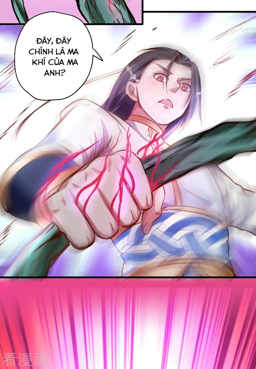 Tối Cường Đại Biểu Hoàng Kim Thận Chapter 12 - Trang 2