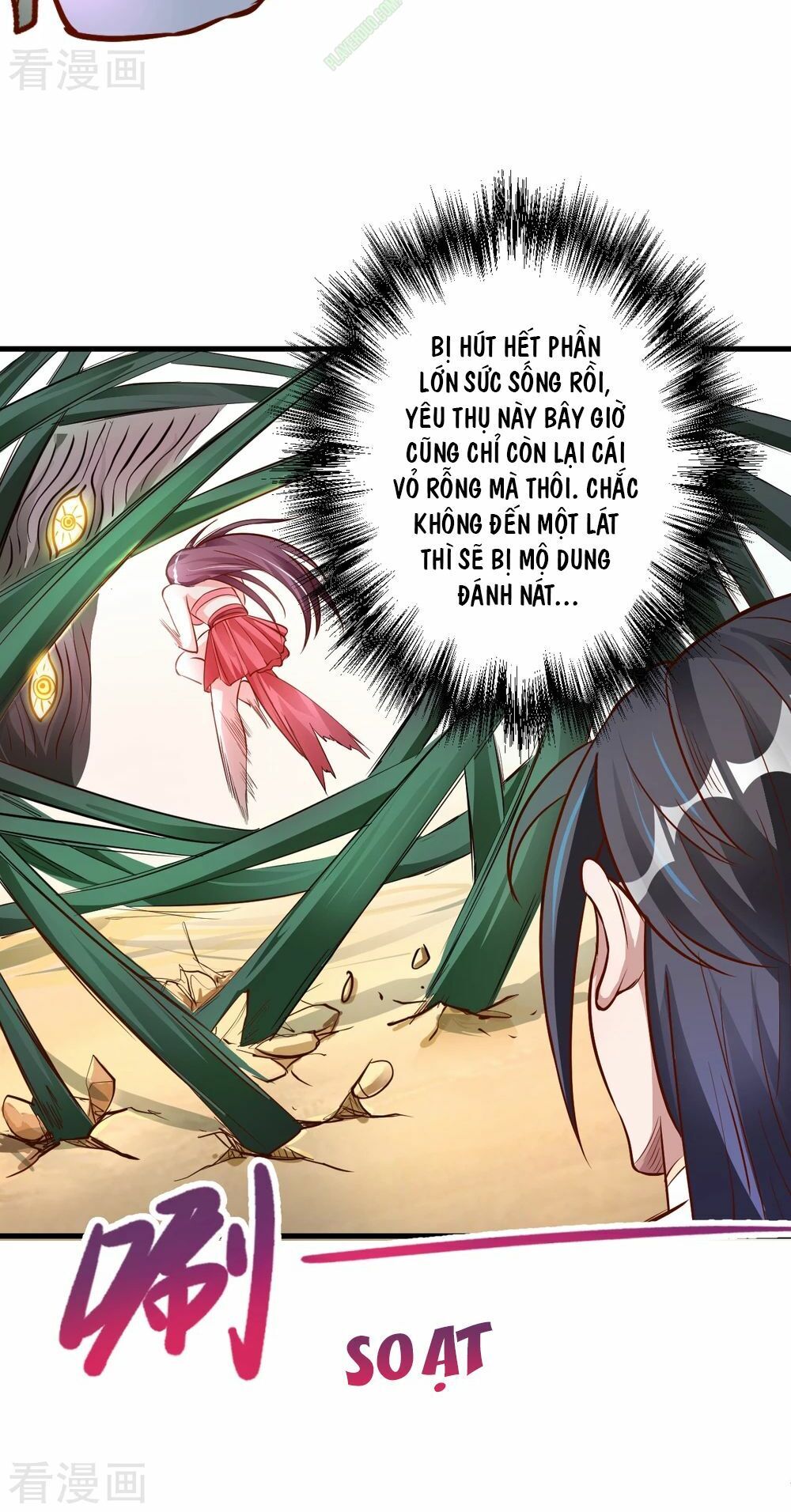 Tối Cường Đại Biểu Hoàng Kim Thận Chapter 12 - Trang 2