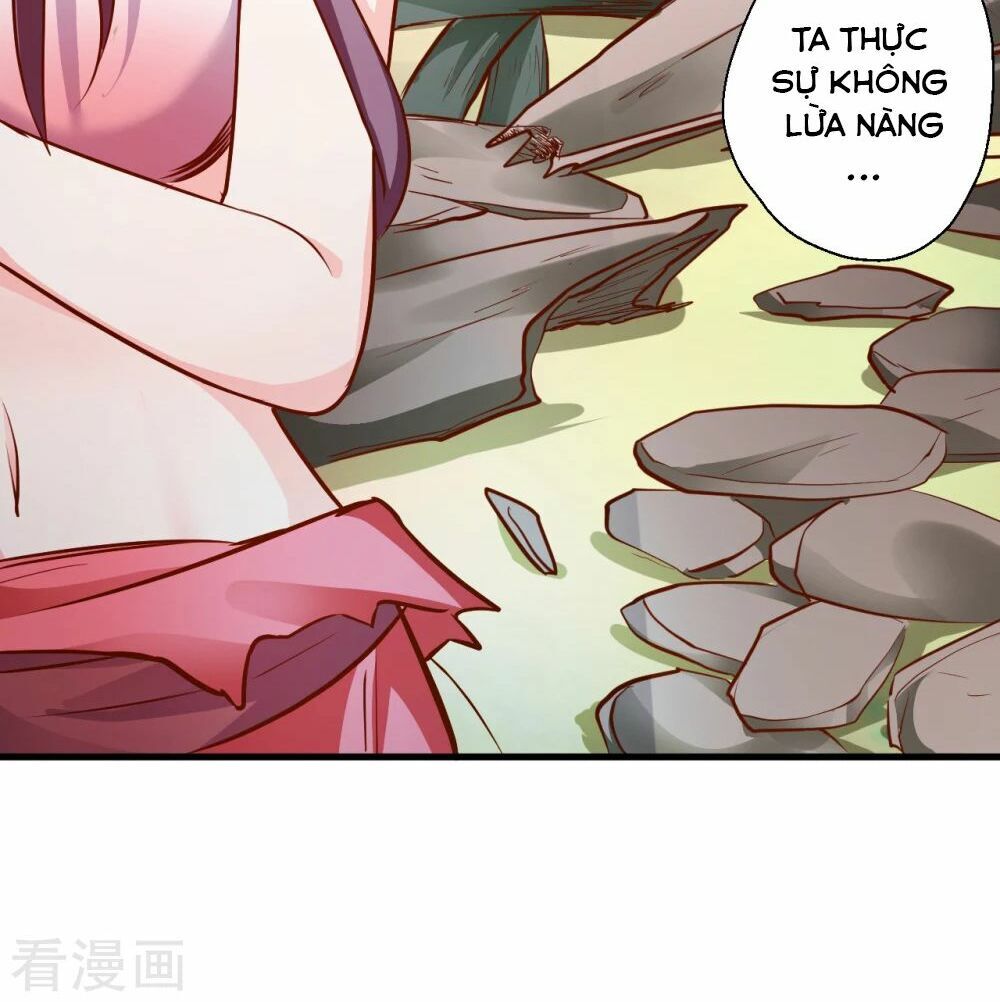 Tối Cường Đại Biểu Hoàng Kim Thận Chapter 12 - Trang 2