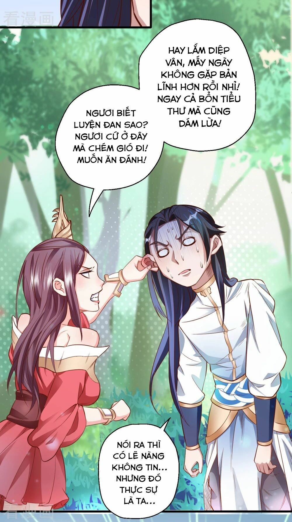 Tối Cường Đại Biểu Hoàng Kim Thận Chapter 12 - Trang 2