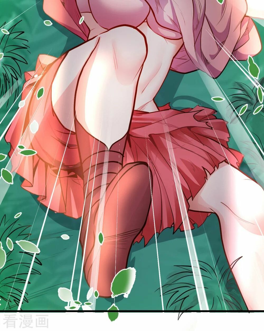 Tối Cường Đại Biểu Hoàng Kim Thận Chapter 13 - Trang 2