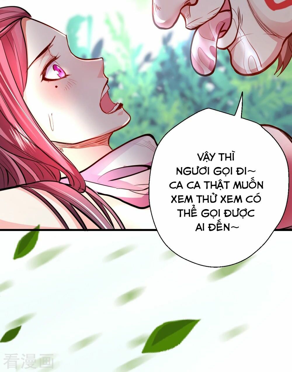 Tối Cường Đại Biểu Hoàng Kim Thận Chapter 13 - Trang 2