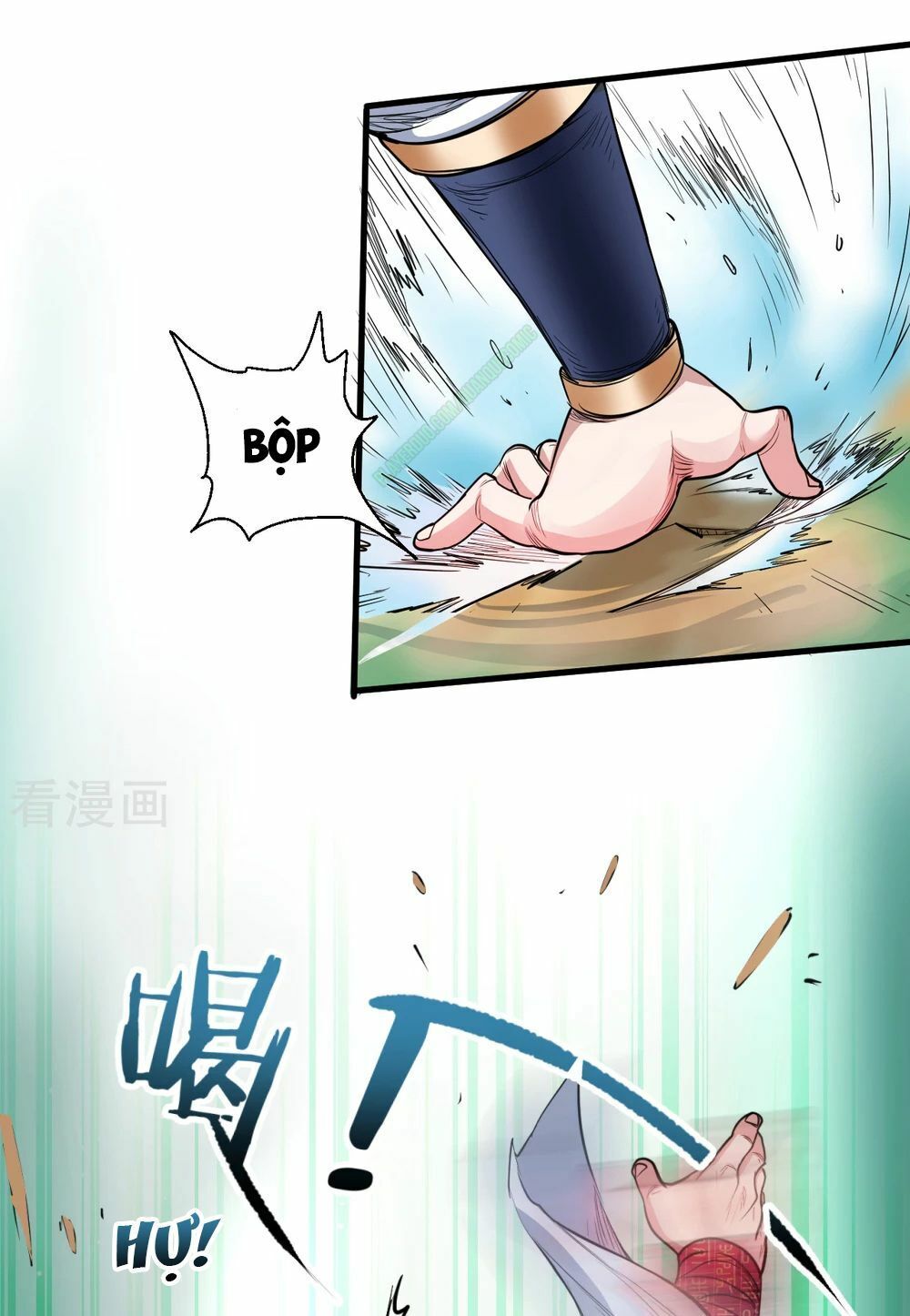 Tối Cường Đại Biểu Hoàng Kim Thận Chapter 13 - Trang 2