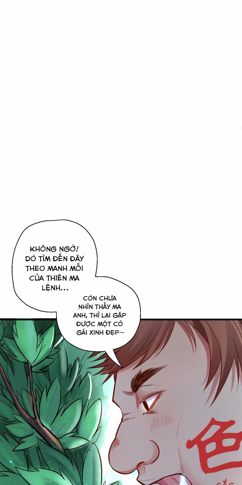 Tối Cường Đại Biểu Hoàng Kim Thận Chapter 13 - Trang 2