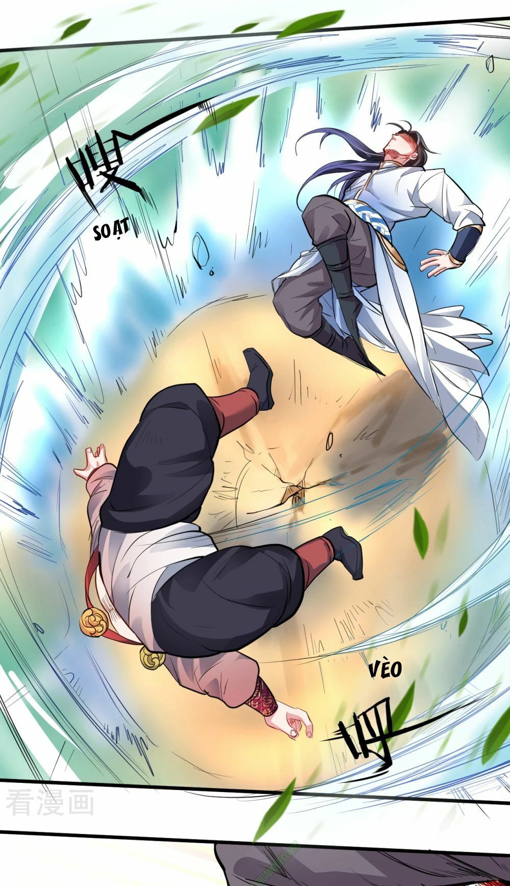 Tối Cường Đại Biểu Hoàng Kim Thận Chapter 13 - Trang 2