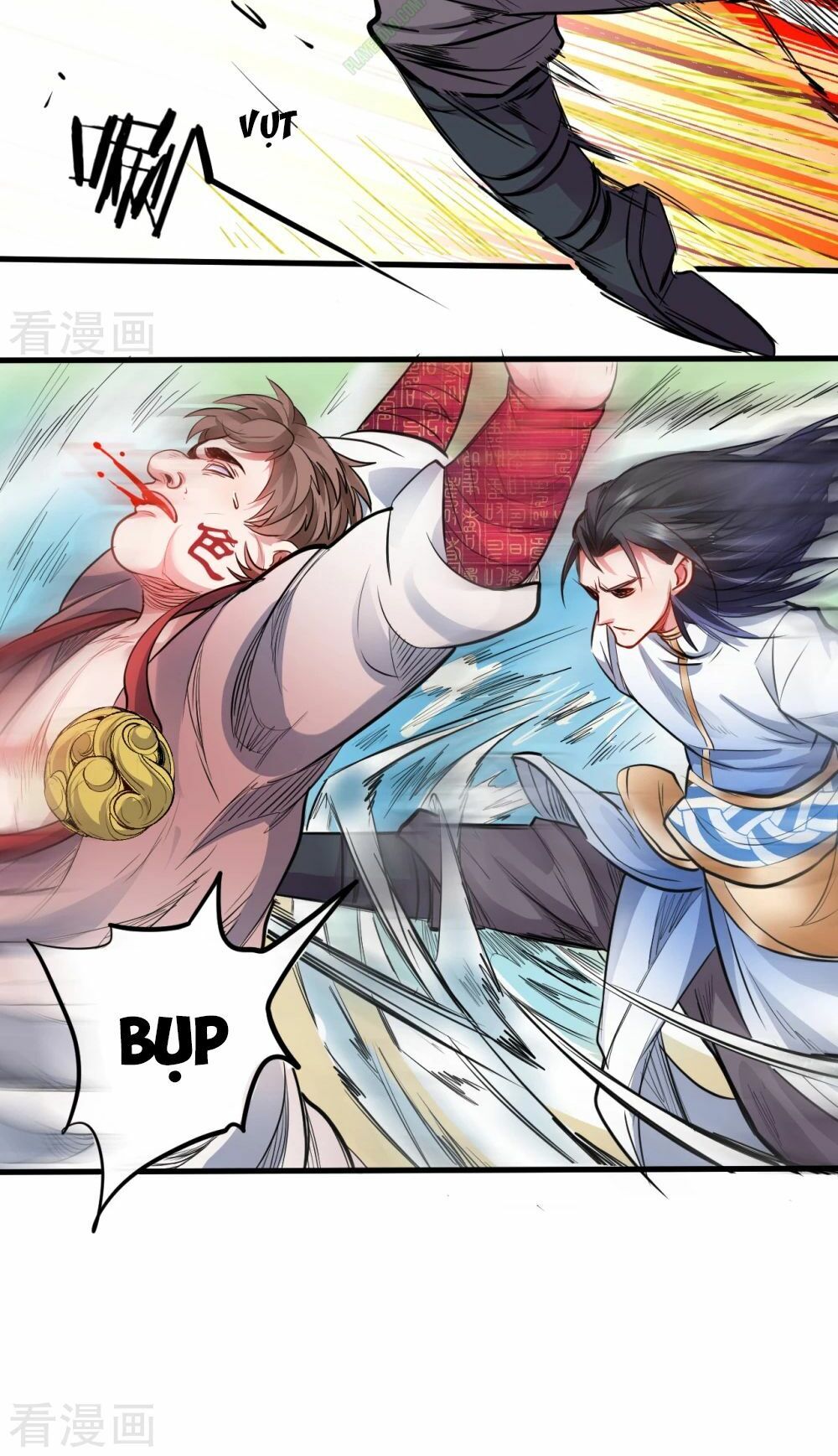 Tối Cường Đại Biểu Hoàng Kim Thận Chapter 13 - Trang 2