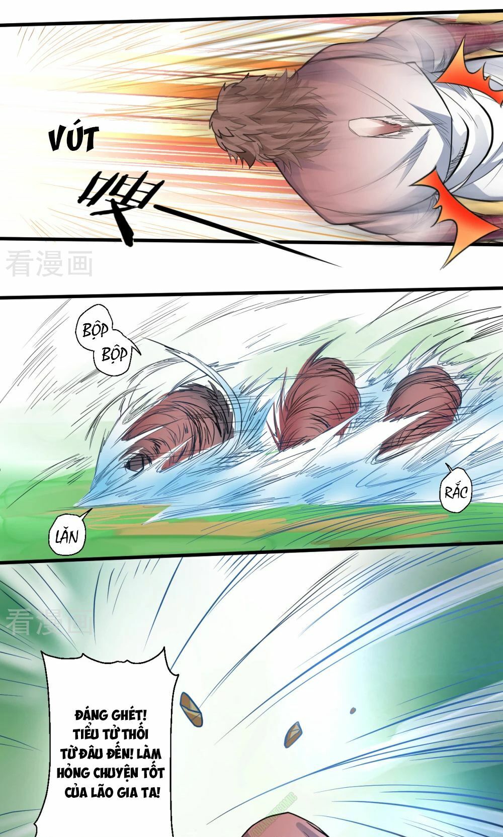 Tối Cường Đại Biểu Hoàng Kim Thận Chapter 13 - Trang 2