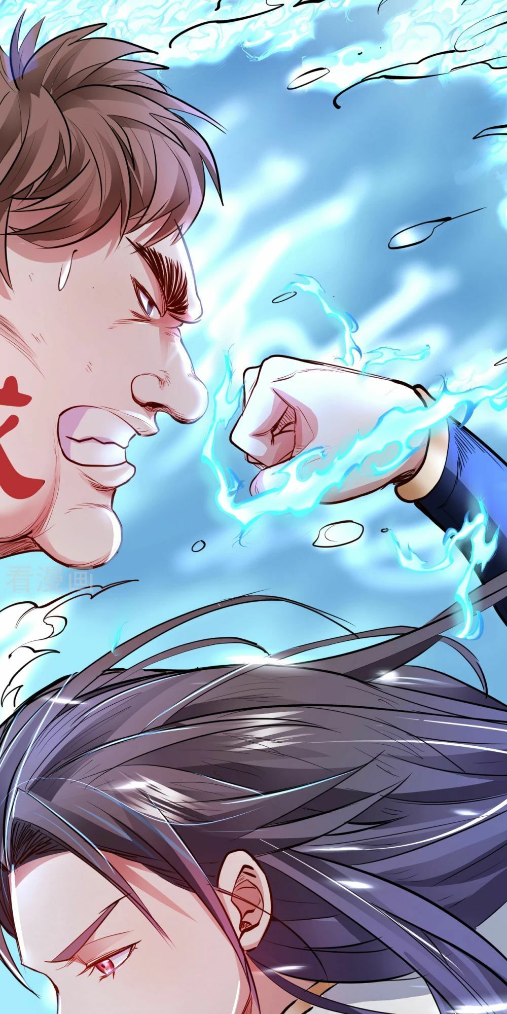 Tối Cường Đại Biểu Hoàng Kim Thận Chapter 13 - Trang 2