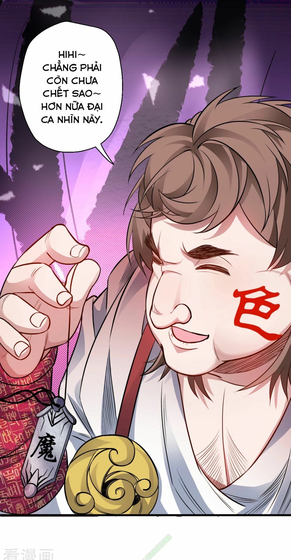 Tối Cường Đại Biểu Hoàng Kim Thận Chapter 13 - Trang 2