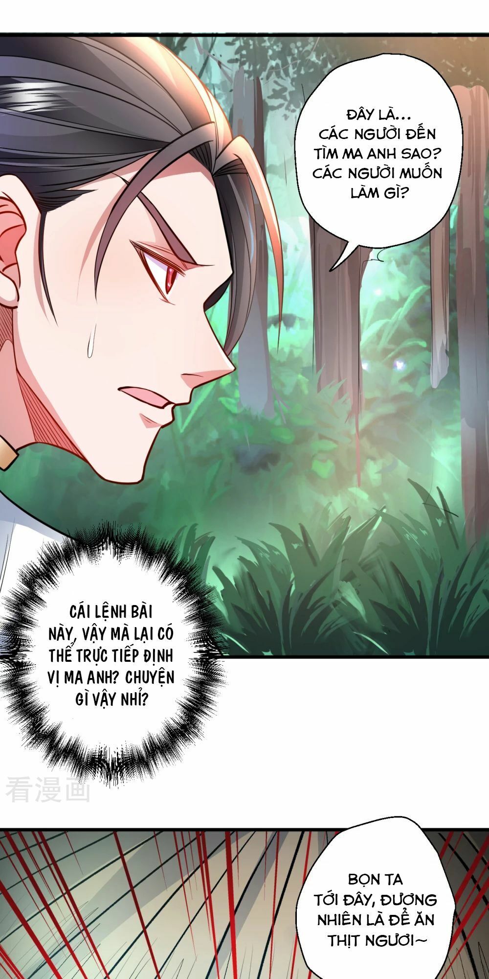 Tối Cường Đại Biểu Hoàng Kim Thận Chapter 13 - Trang 2