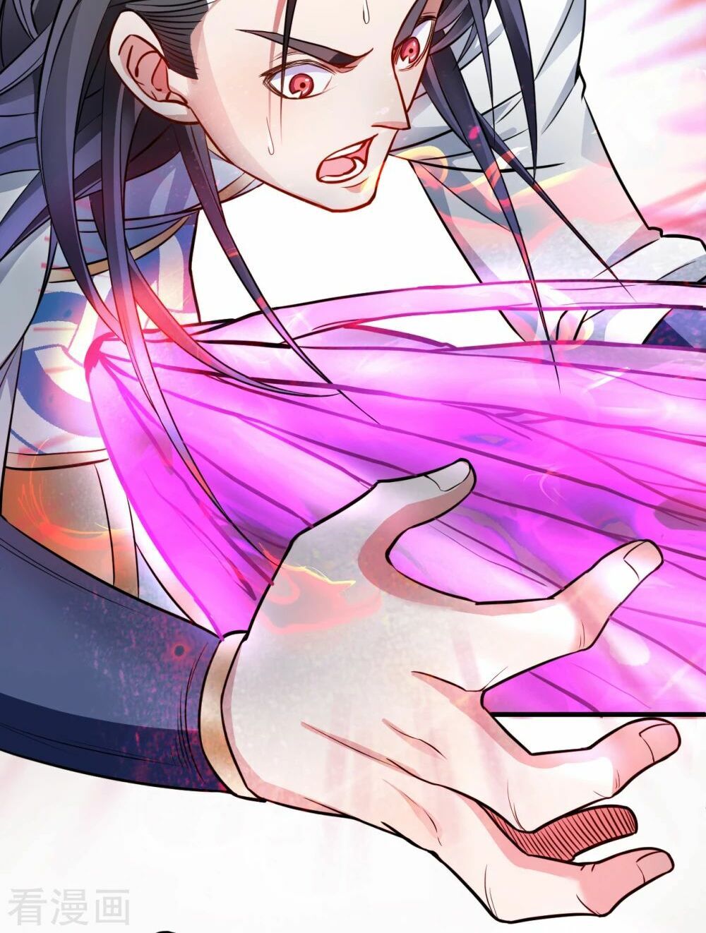 Tối Cường Đại Biểu Hoàng Kim Thận Chapter 14 - Trang 2