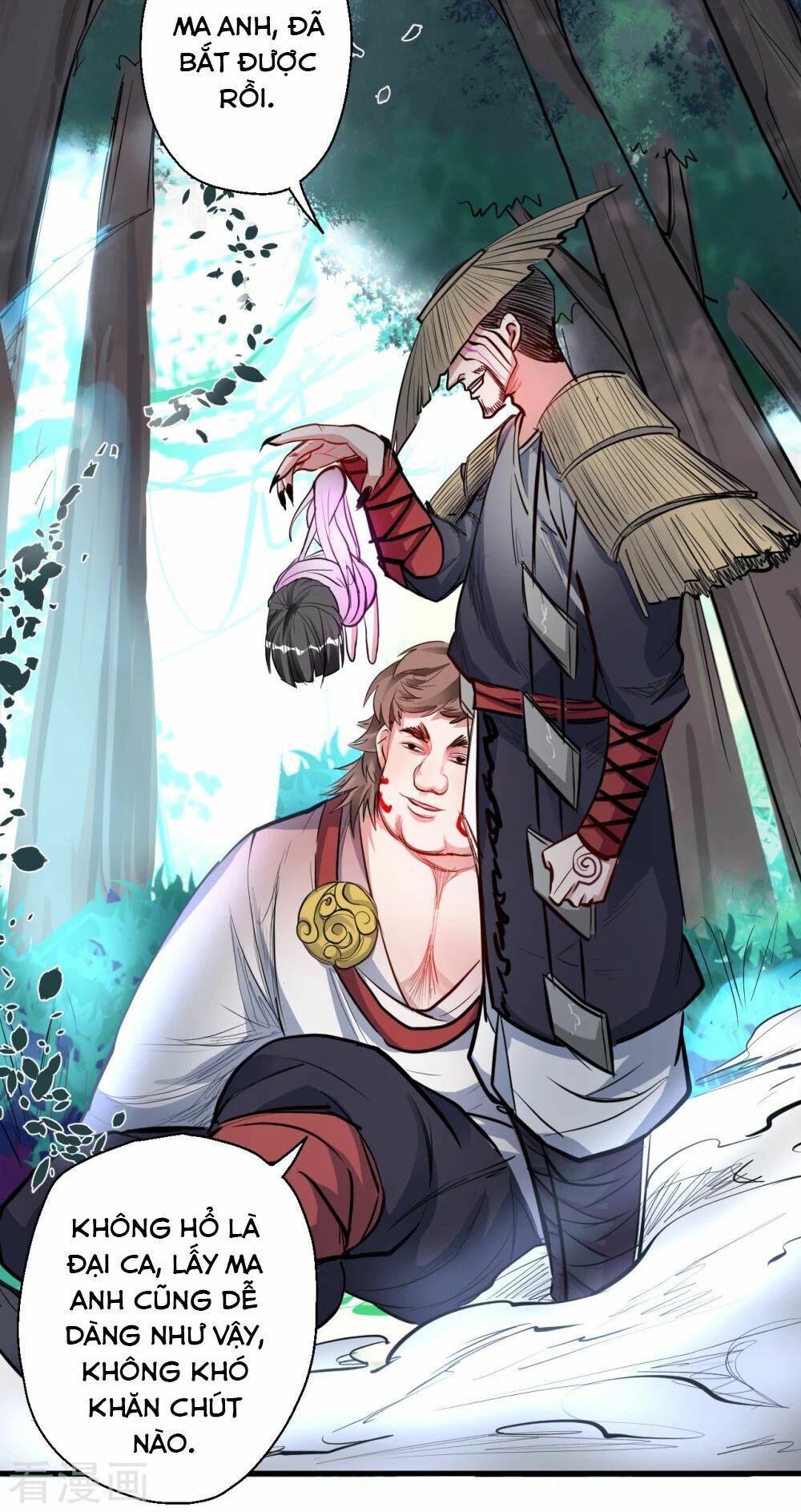 Tối Cường Đại Biểu Hoàng Kim Thận Chapter 14 - Trang 2