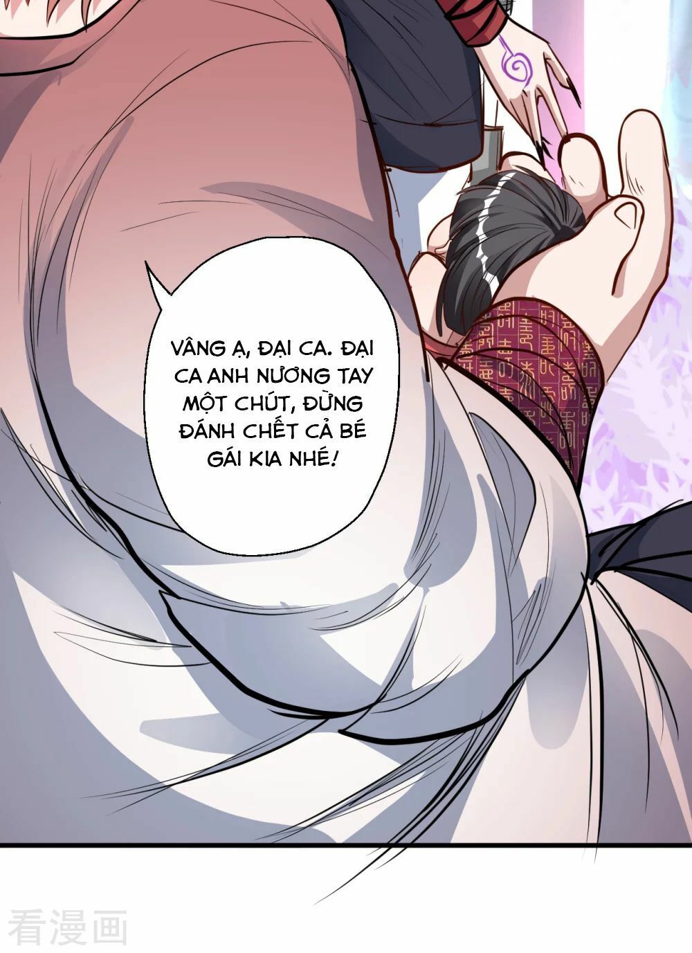 Tối Cường Đại Biểu Hoàng Kim Thận Chapter 14 - Trang 2