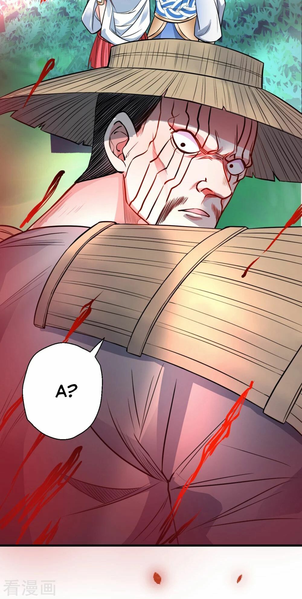 Tối Cường Đại Biểu Hoàng Kim Thận Chapter 14 - Trang 2