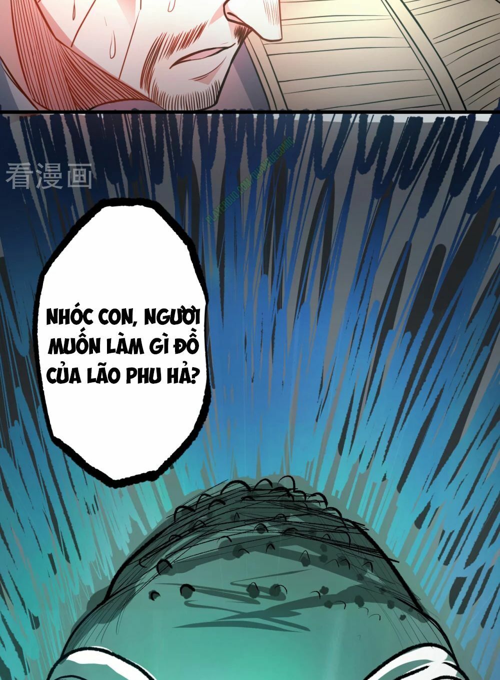 Tối Cường Đại Biểu Hoàng Kim Thận Chapter 14 - Trang 2