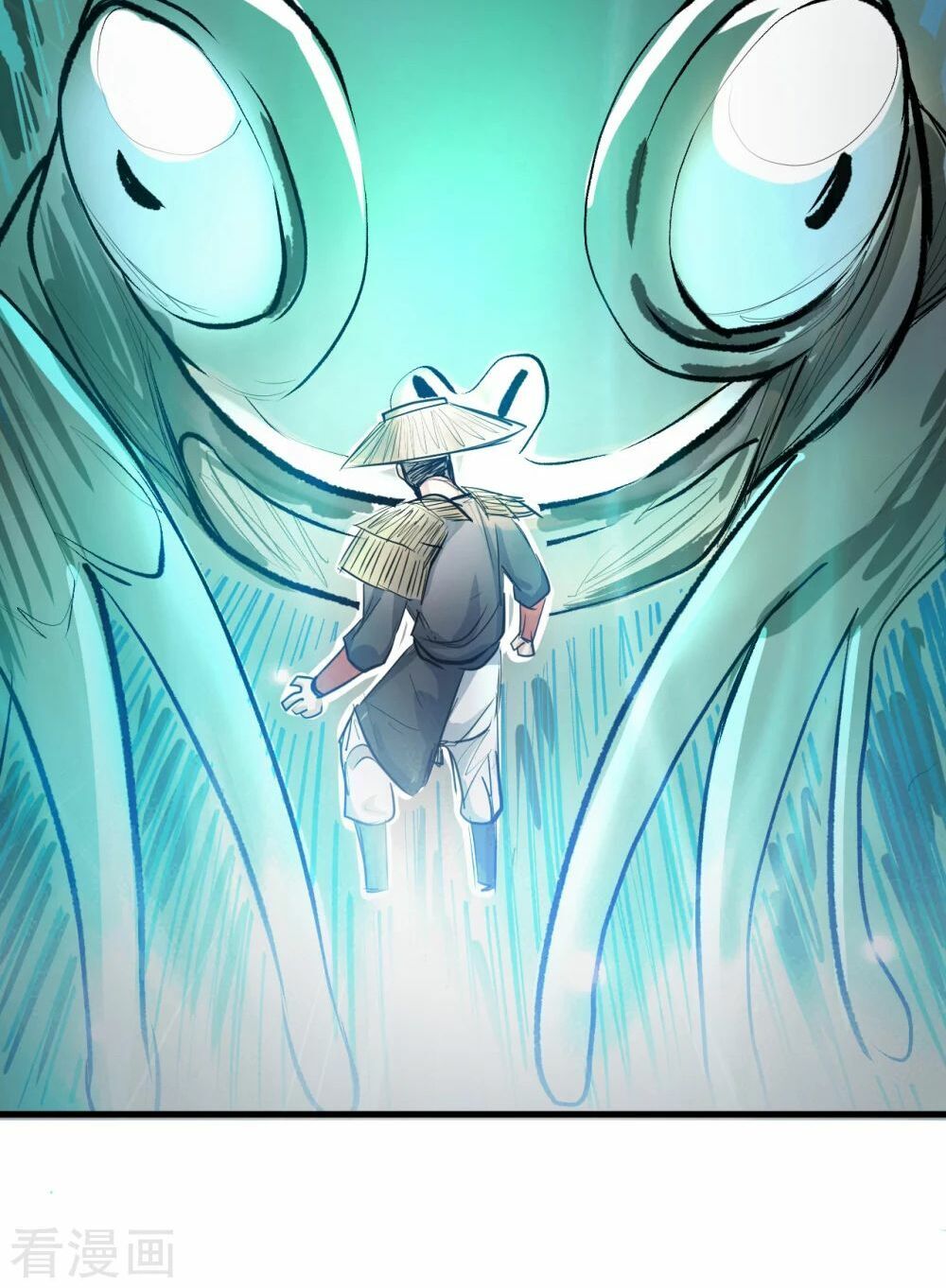 Tối Cường Đại Biểu Hoàng Kim Thận Chapter 14 - Trang 2