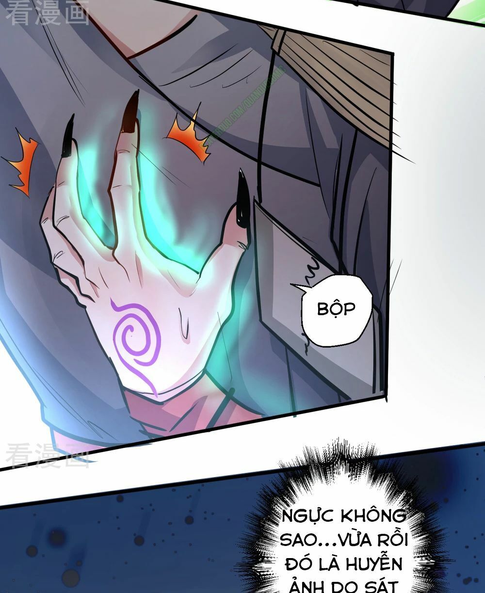 Tối Cường Đại Biểu Hoàng Kim Thận Chapter 14 - Trang 2