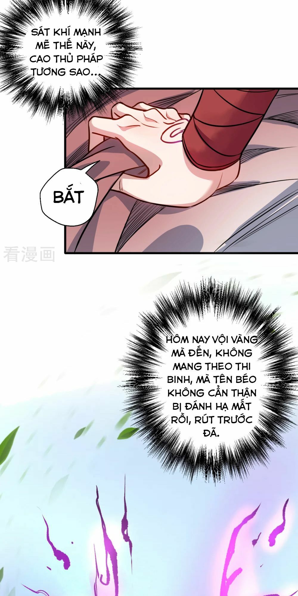 Tối Cường Đại Biểu Hoàng Kim Thận Chapter 14 - Trang 2