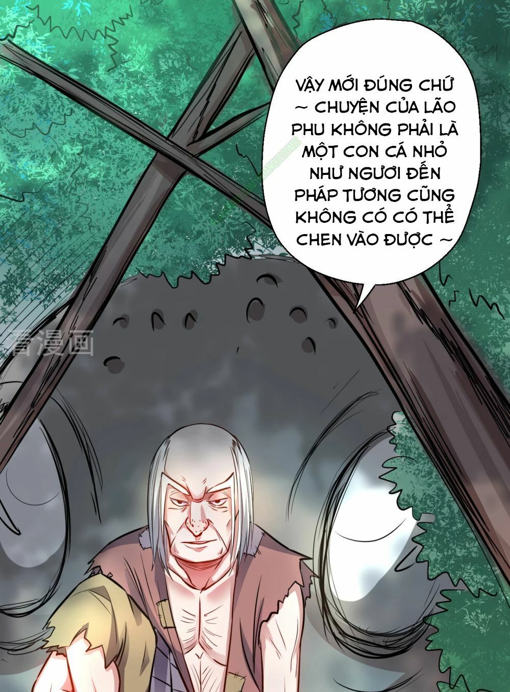 Tối Cường Đại Biểu Hoàng Kim Thận Chapter 14 - Trang 2