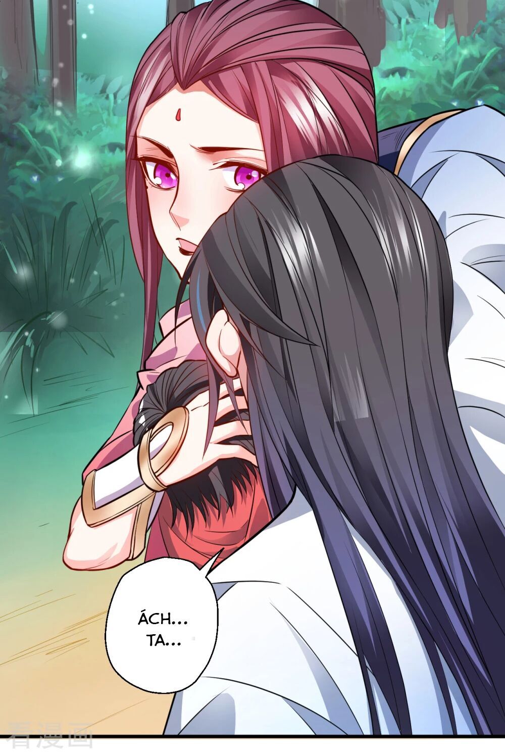 Tối Cường Đại Biểu Hoàng Kim Thận Chapter 15 - Trang 2