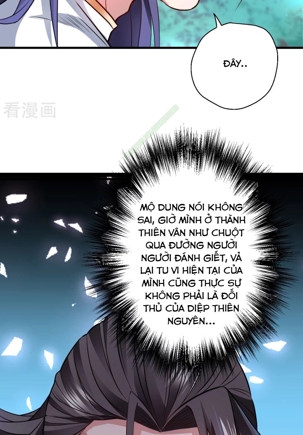 Tối Cường Đại Biểu Hoàng Kim Thận Chapter 15 - Trang 2