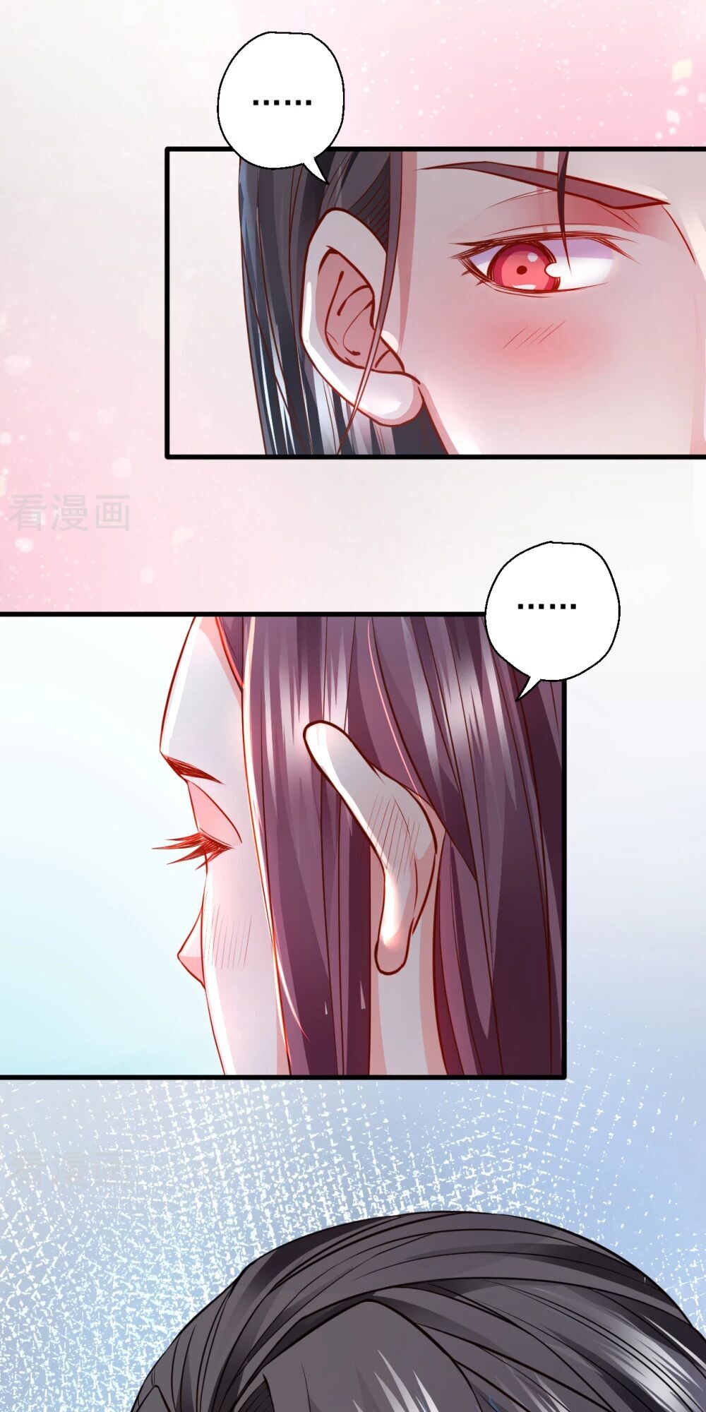 Tối Cường Đại Biểu Hoàng Kim Thận Chapter 15 - Trang 2