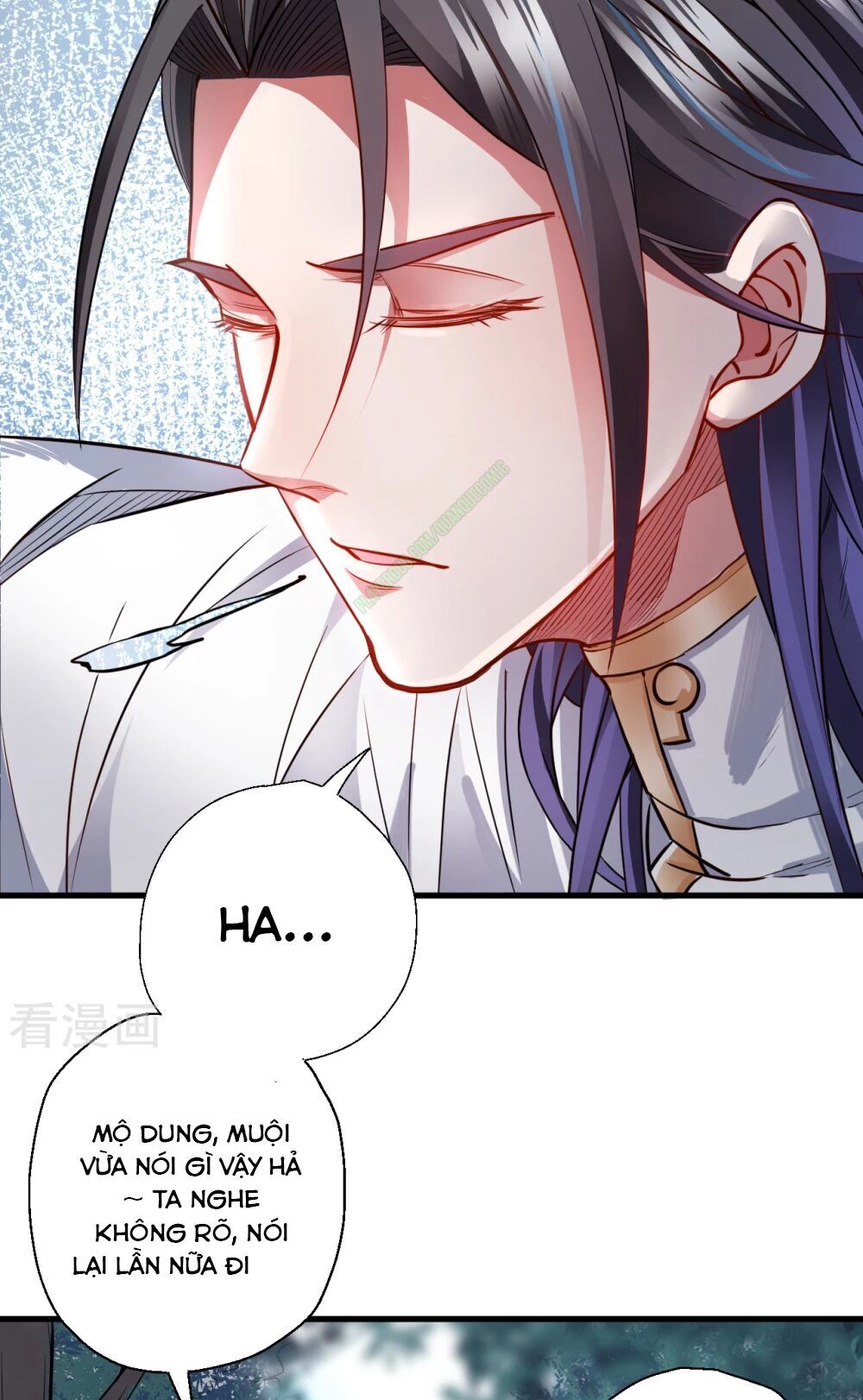 Tối Cường Đại Biểu Hoàng Kim Thận Chapter 15 - Trang 2