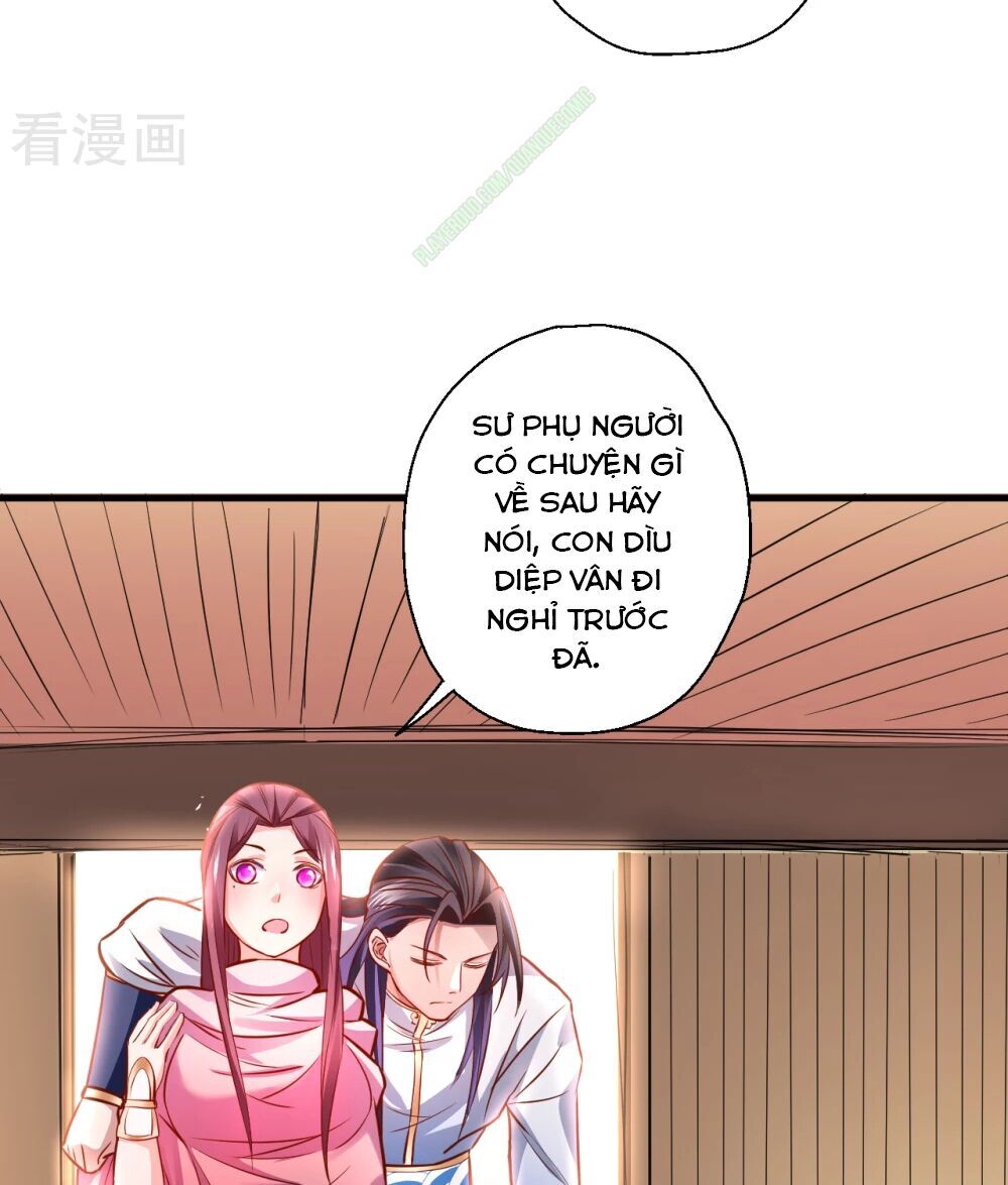 Tối Cường Đại Biểu Hoàng Kim Thận Chapter 15 - Trang 2