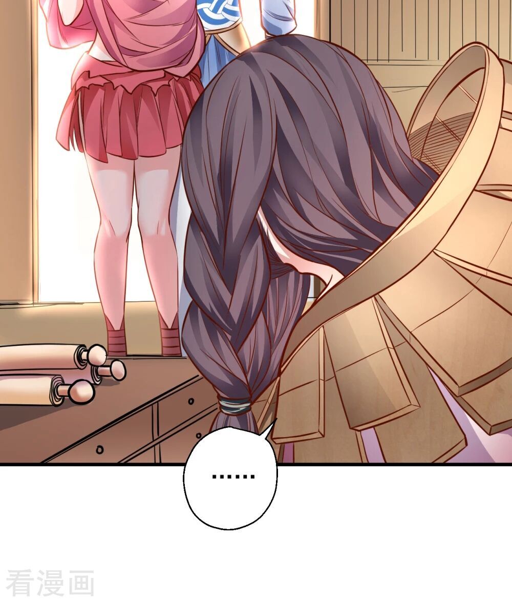 Tối Cường Đại Biểu Hoàng Kim Thận Chapter 15 - Trang 2