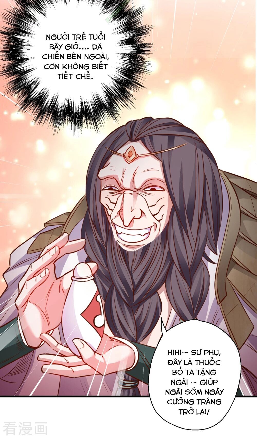 Tối Cường Đại Biểu Hoàng Kim Thận Chapter 15 - Trang 2