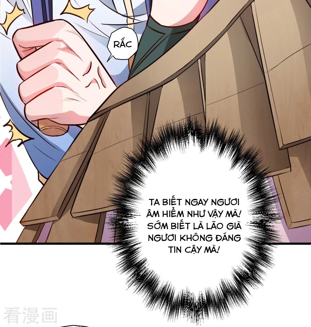 Tối Cường Đại Biểu Hoàng Kim Thận Chapter 15 - Trang 2