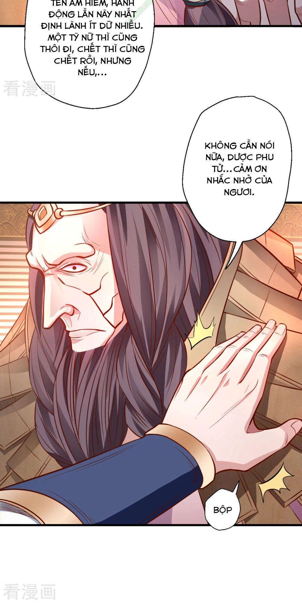 Tối Cường Đại Biểu Hoàng Kim Thận Chapter 15 - Trang 2