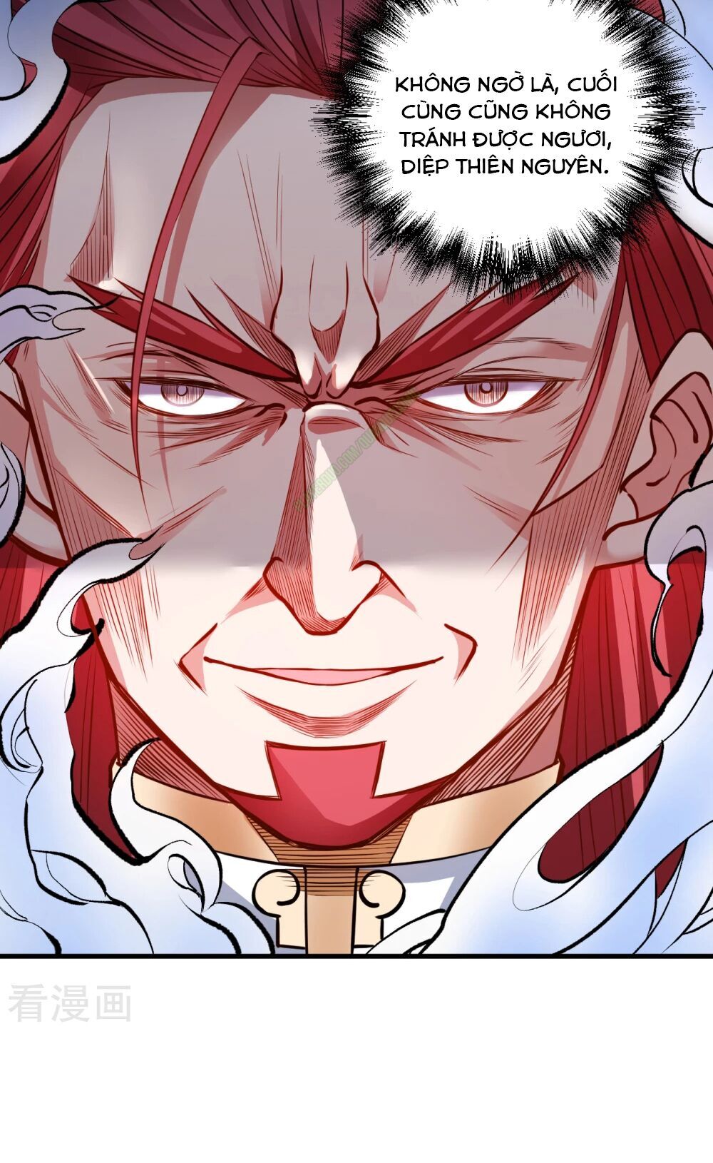 Tối Cường Đại Biểu Hoàng Kim Thận Chapter 15 - Trang 2