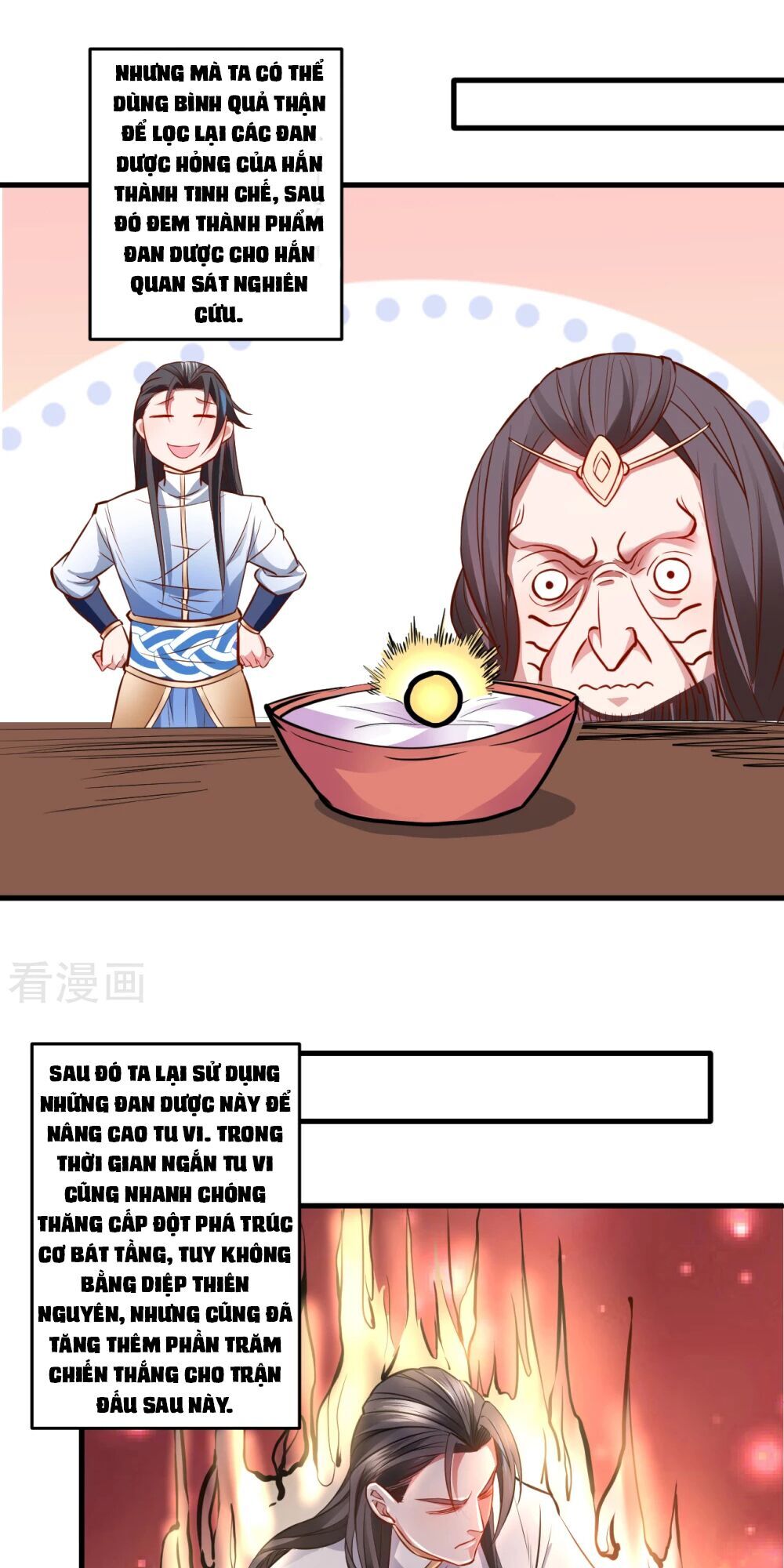 Tối Cường Đại Biểu Hoàng Kim Thận Chapter 15 - Trang 2