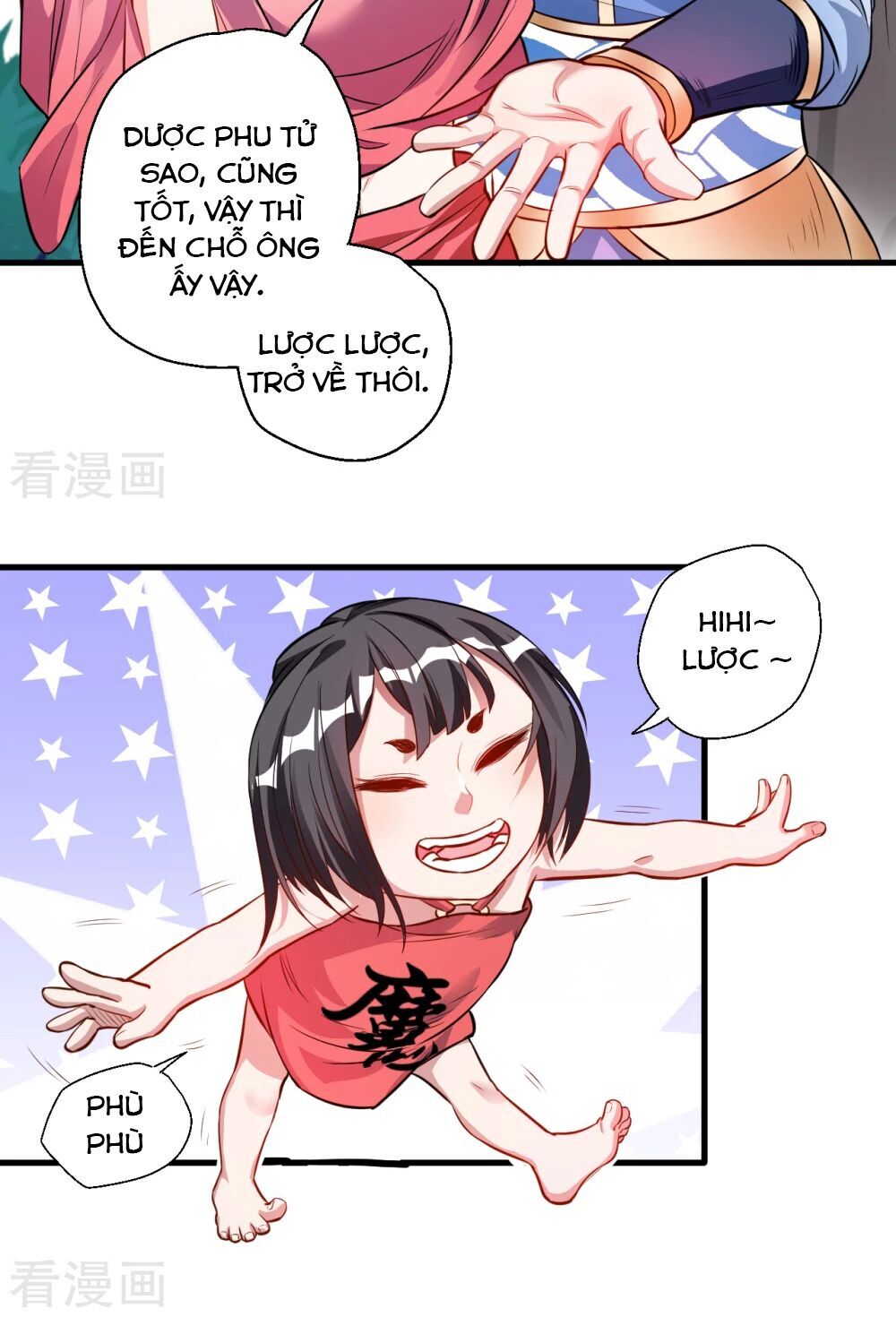 Tối Cường Đại Biểu Hoàng Kim Thận Chapter 15 - Trang 2