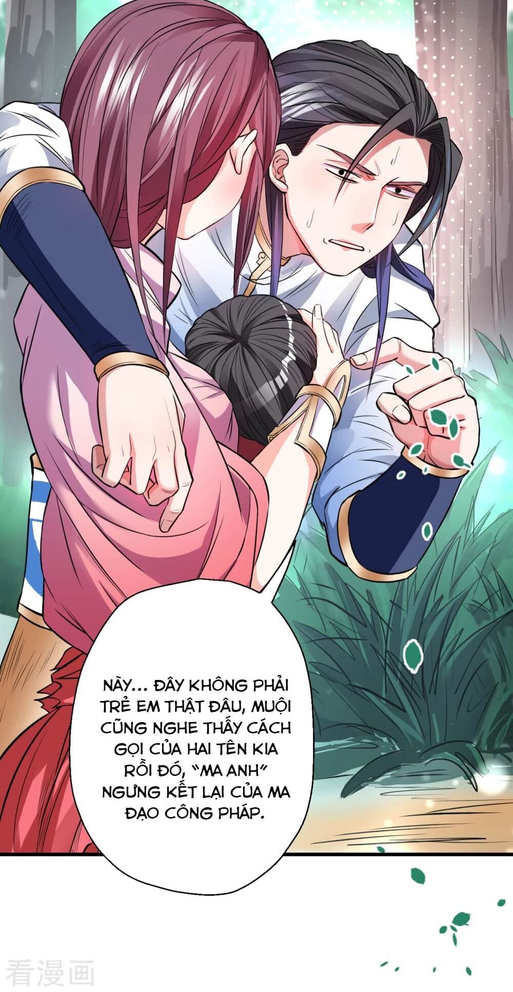 Tối Cường Đại Biểu Hoàng Kim Thận Chapter 15 - Trang 2