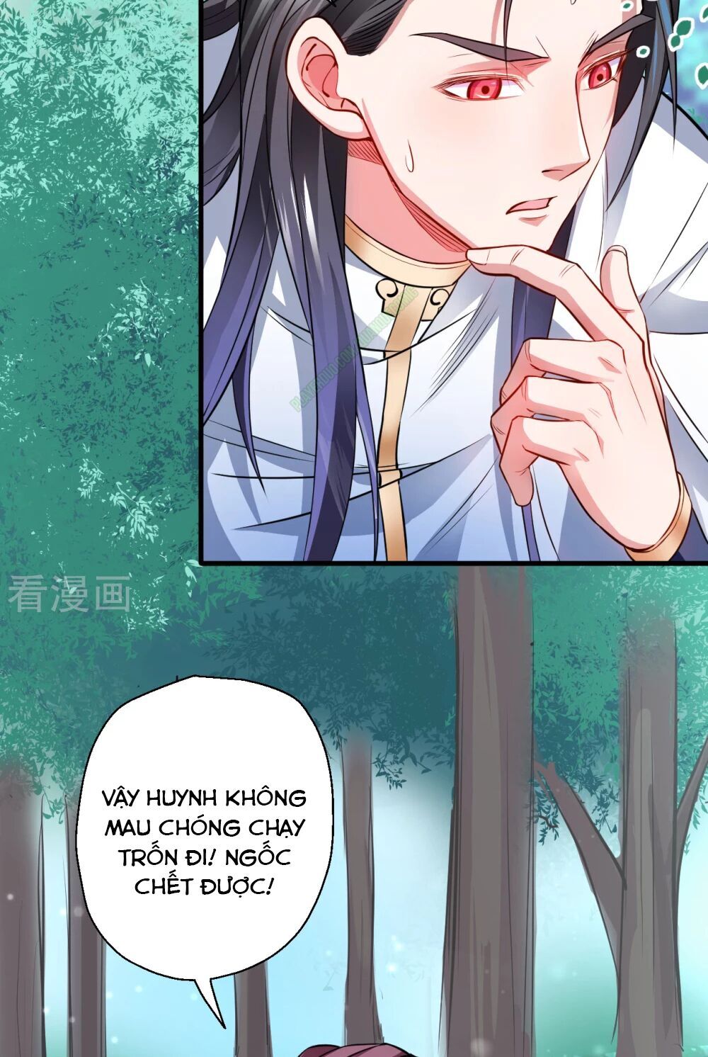 Tối Cường Đại Biểu Hoàng Kim Thận Chapter 15 - Trang 2