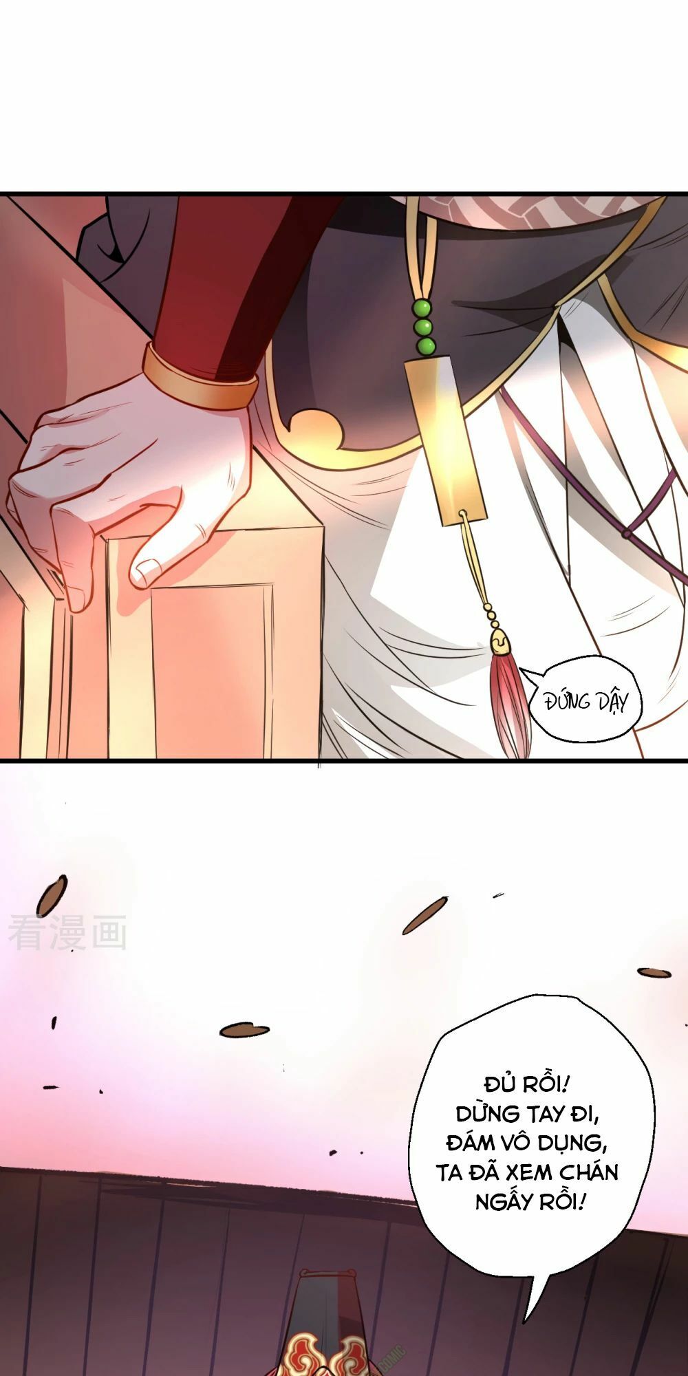 Tối Cường Đại Biểu Hoàng Kim Thận Chapter 16 - Trang 2