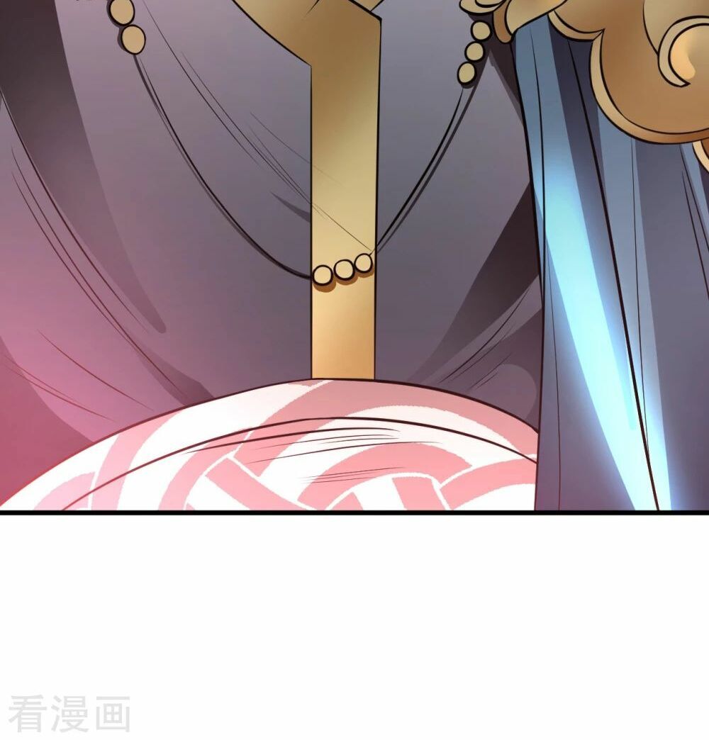 Tối Cường Đại Biểu Hoàng Kim Thận Chapter 16 - Trang 2