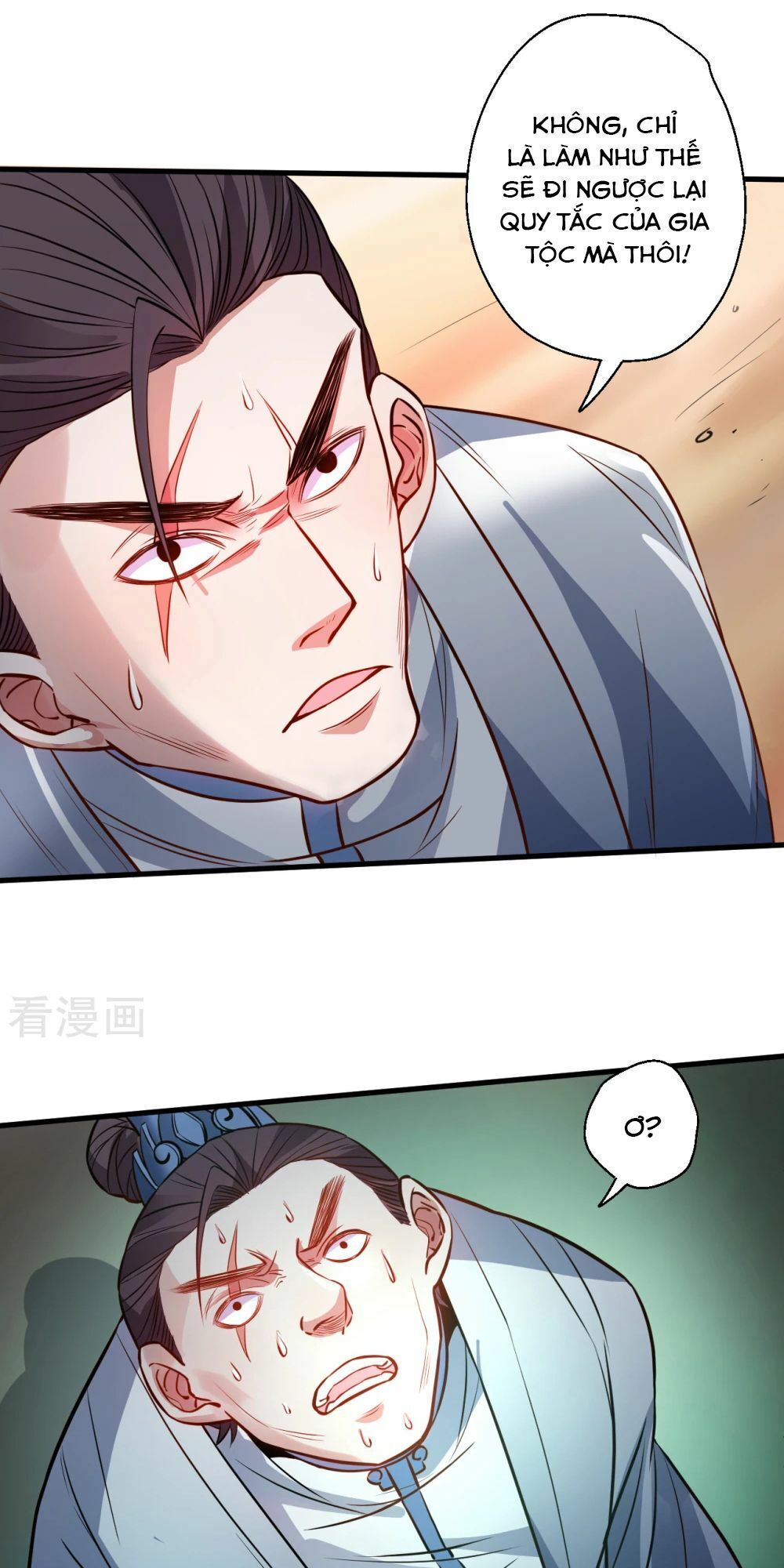 Tối Cường Đại Biểu Hoàng Kim Thận Chapter 16 - Trang 2