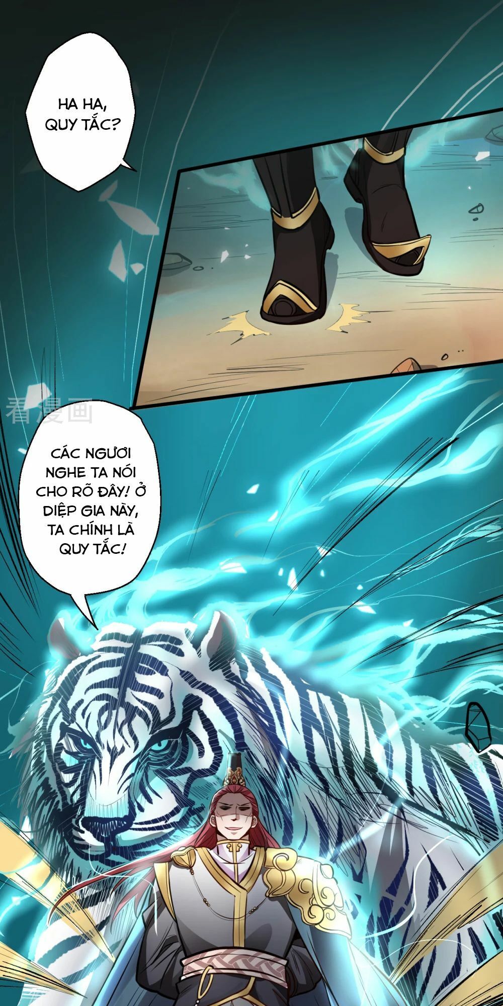 Tối Cường Đại Biểu Hoàng Kim Thận Chapter 16 - Trang 2