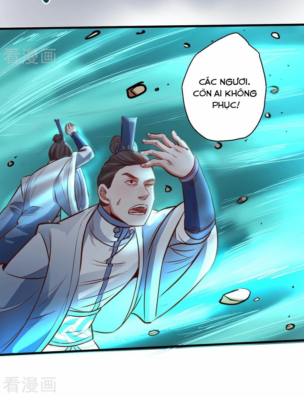 Tối Cường Đại Biểu Hoàng Kim Thận Chapter 16 - Trang 2