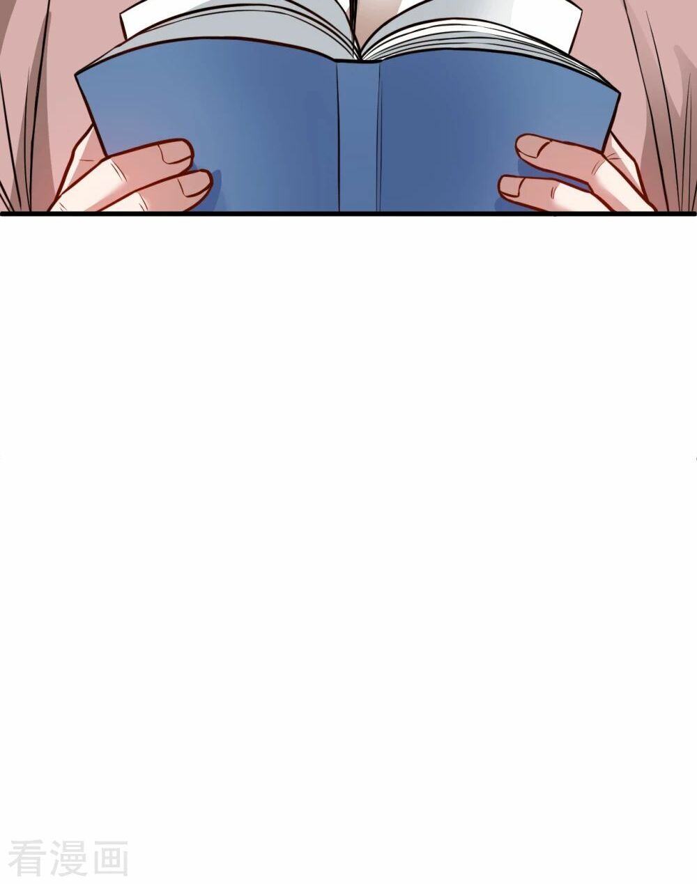 Tối Cường Đại Biểu Hoàng Kim Thận Chapter 16 - Trang 2