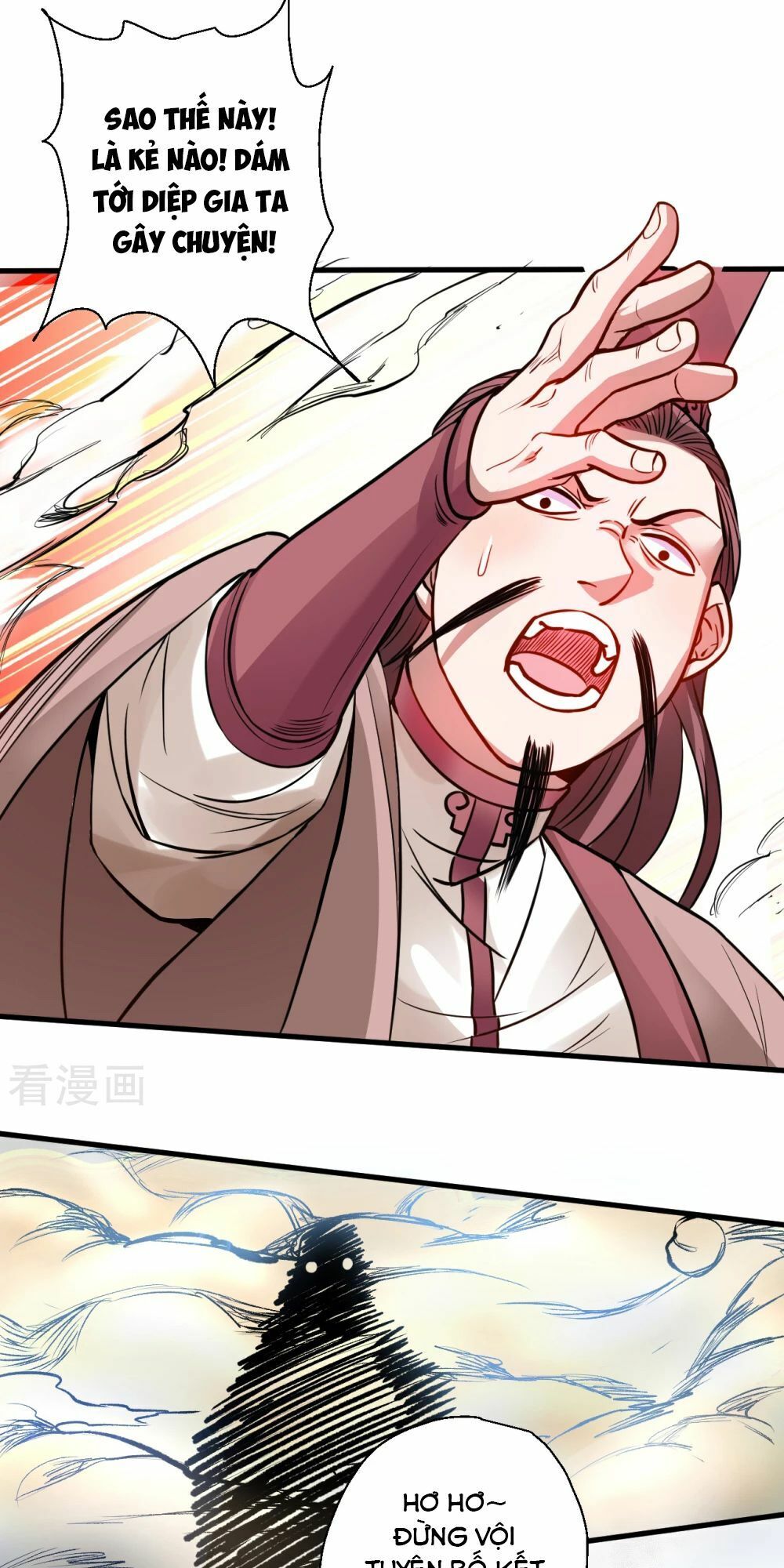 Tối Cường Đại Biểu Hoàng Kim Thận Chapter 16 - Trang 2