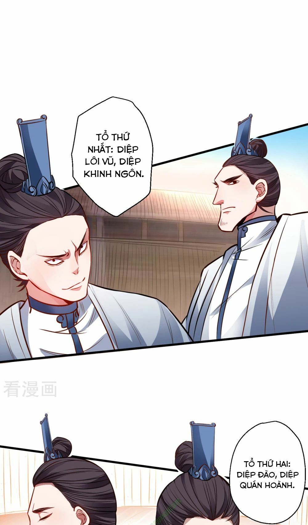 Tối Cường Đại Biểu Hoàng Kim Thận Chapter 16 - Trang 2