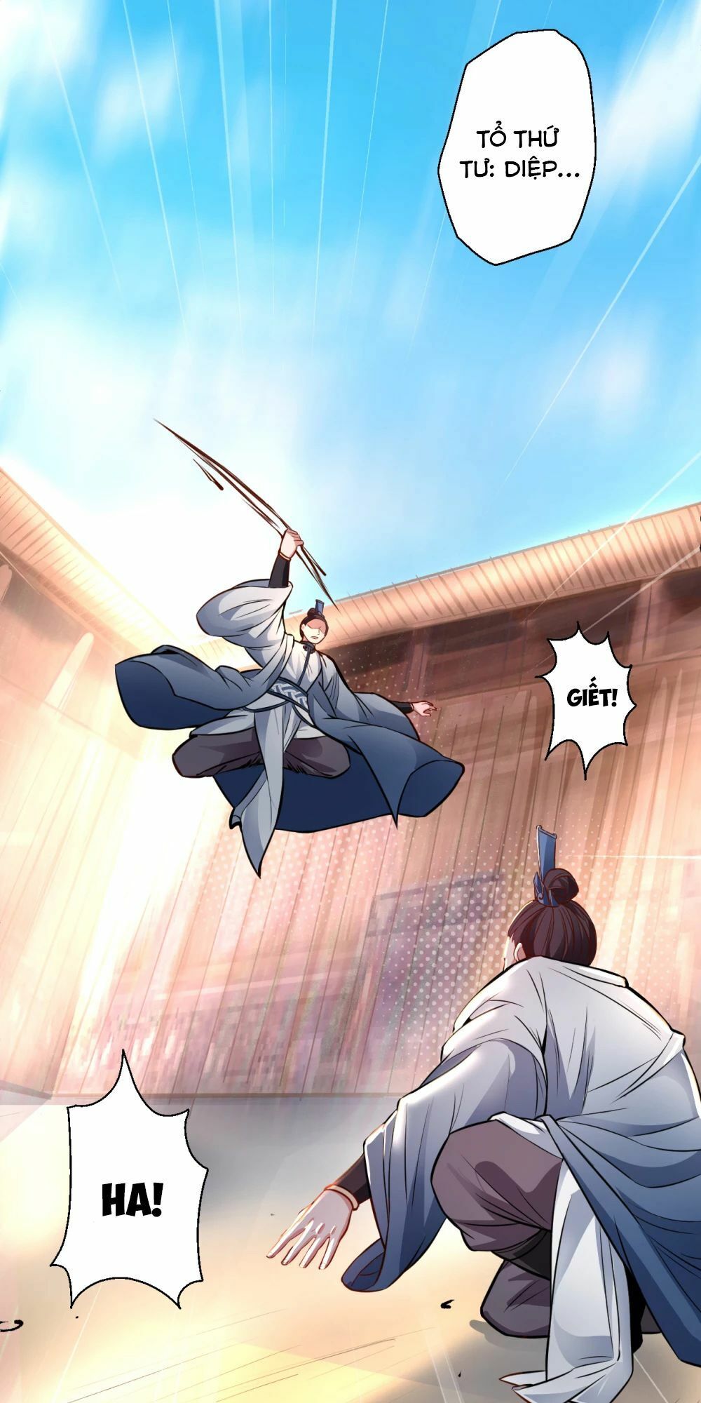 Tối Cường Đại Biểu Hoàng Kim Thận Chapter 16 - Trang 2