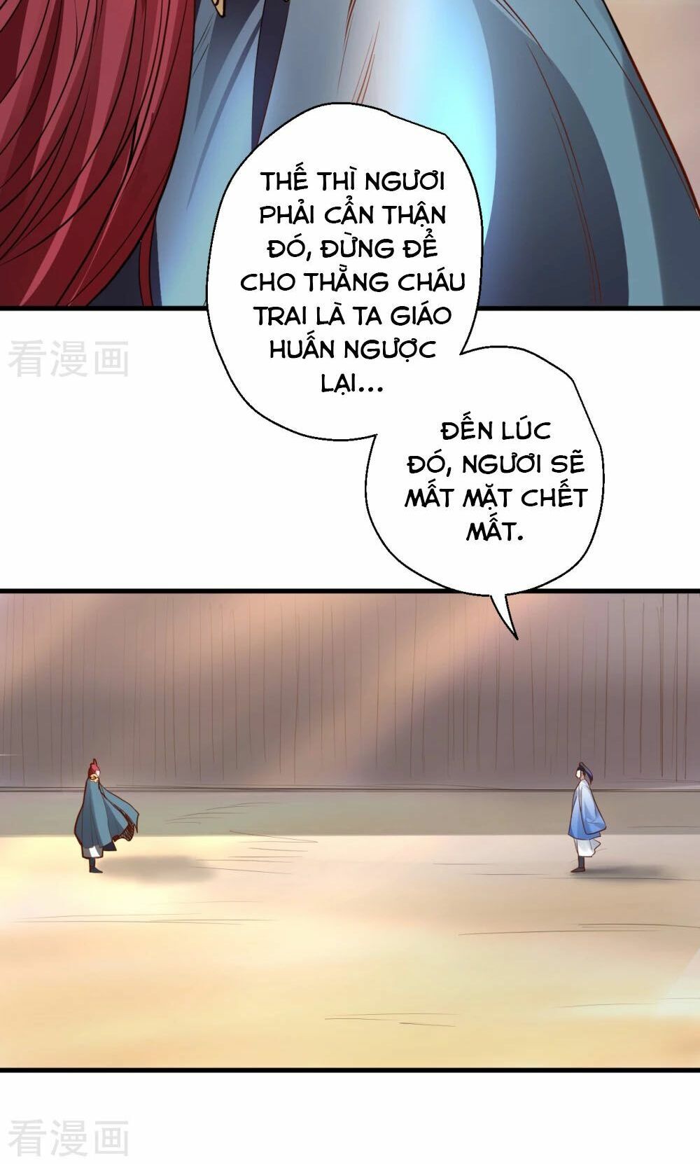 Tối Cường Đại Biểu Hoàng Kim Thận Chapter 17 - Trang 2