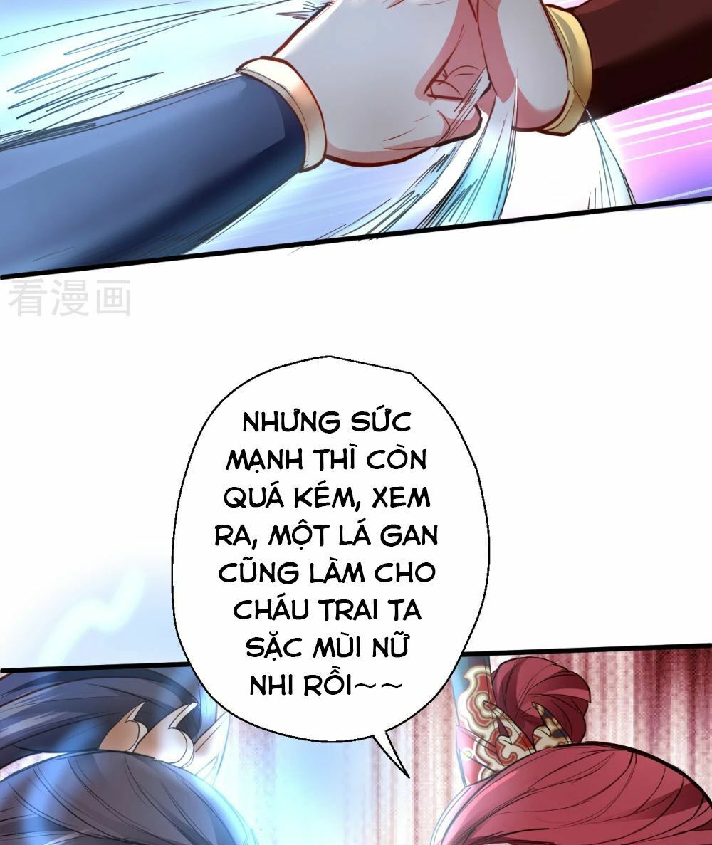 Tối Cường Đại Biểu Hoàng Kim Thận Chapter 17 - Trang 2