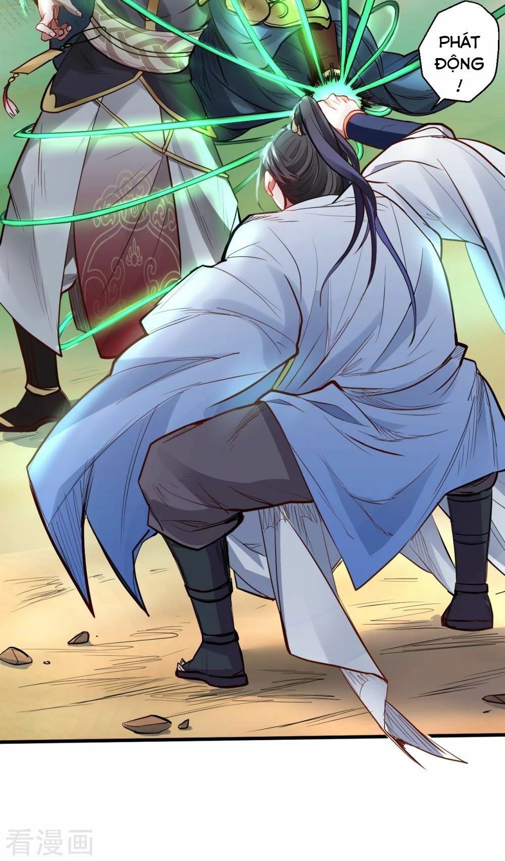 Tối Cường Đại Biểu Hoàng Kim Thận Chapter 17 - Trang 2